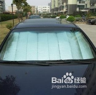 如何选购汽车遮阳挡